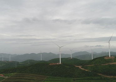GuangYuan HeJia Mountain wind farm