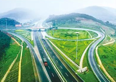 Guangping highway